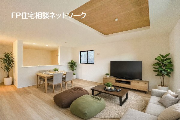 （本画像はCGで作成しており、実際に現地に家具はおかれておりません。また価格に家具は含まれておりません）