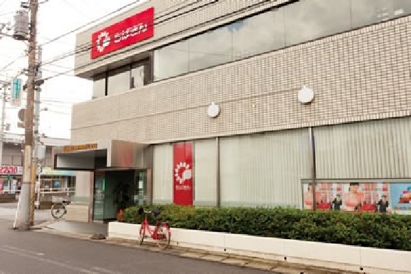 周辺環境:千葉銀行新検見川支店