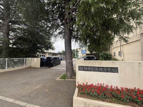 周辺環境:船橋市立海神中学校