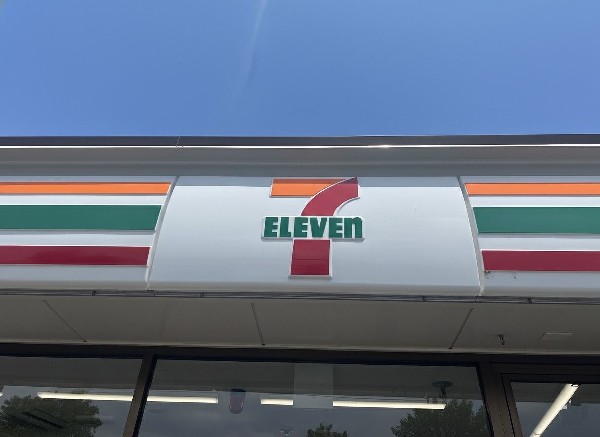 周辺環境:セブンイレブン船橋駿河台２丁目店