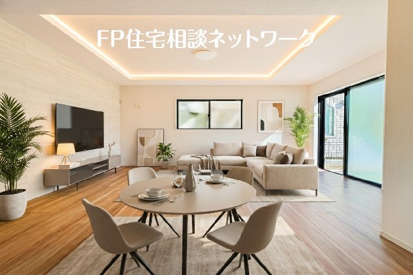 本画像はCGで作成しており、実際に現地に家具はおかれておりません。また価格に家具は含まれておりません。