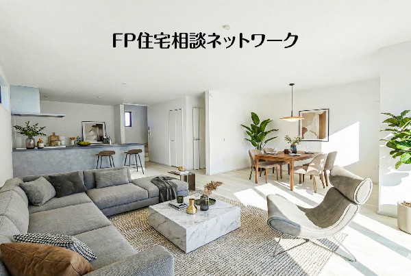 （本画像はCGで作成しており、実際に現地に家具はおかれておりません。また価格に家具は含まれておりません）
