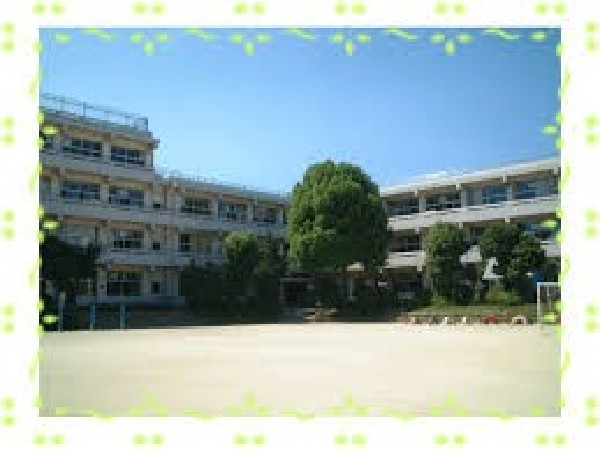 周辺環境:船橋市立高郷小学校
