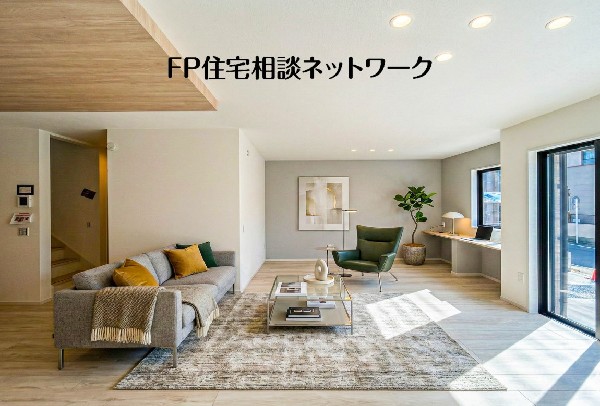 本画像はCGで作成しており、実際に現地に家具はおかれておりません。また価格に家具は含まれておりません。