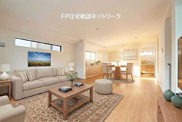 本画像はCGで作成しており、実際に現地に家具はおかれておりません。また価格に家具は含まれておりません。