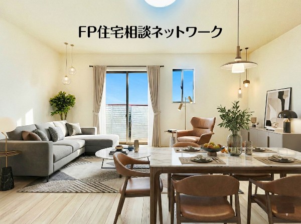 リビング※本画像はCGで作成しており、実際に現地に家具はおかれておりません。また価格に家具は含まれておりません