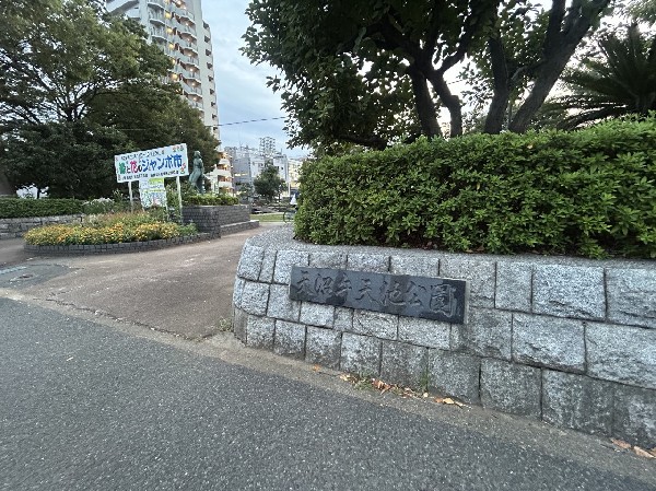 周辺環境:天沼弁天池公園