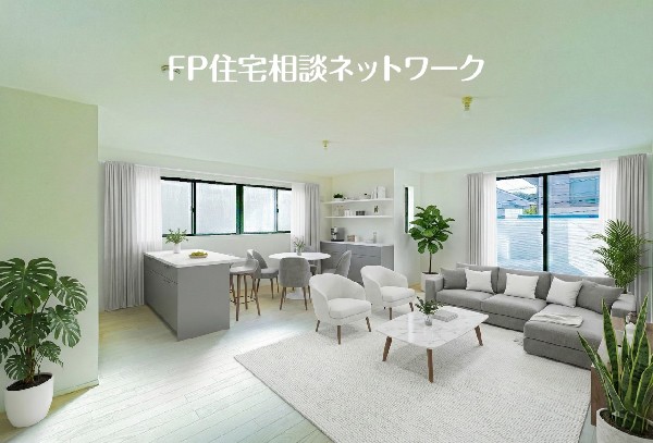 （本画像はCGで作成しており、実際に現地に家具はおかれておりません。また価格に家具は含まれておりません）