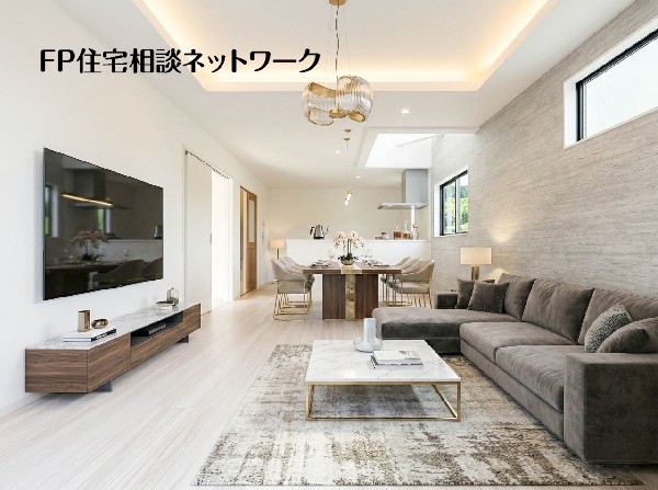 本画像はCGで作成しており、実際に現地に家具はおかれておりません。また価格に家具は含まれておりません