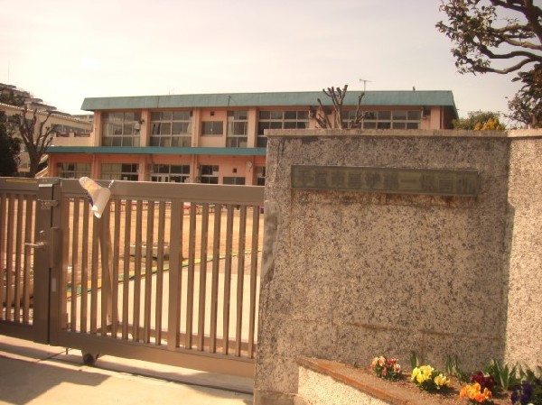 周辺環境:美浜区真砂第一保育所