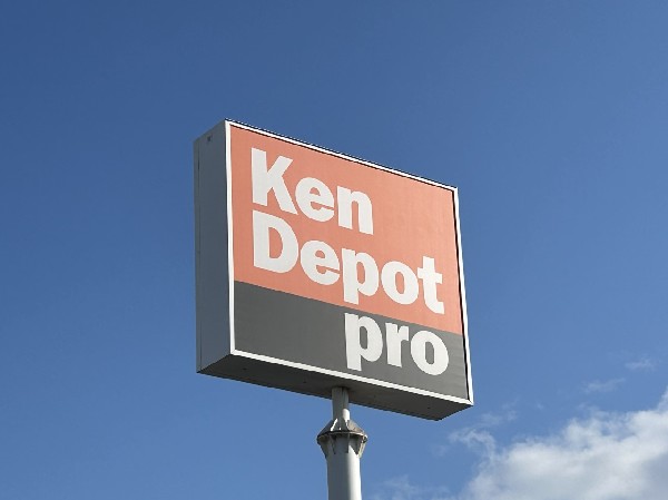 周辺環境:千葉しらゆり幼稚園