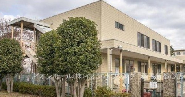 周辺環境:花見川第二保育所