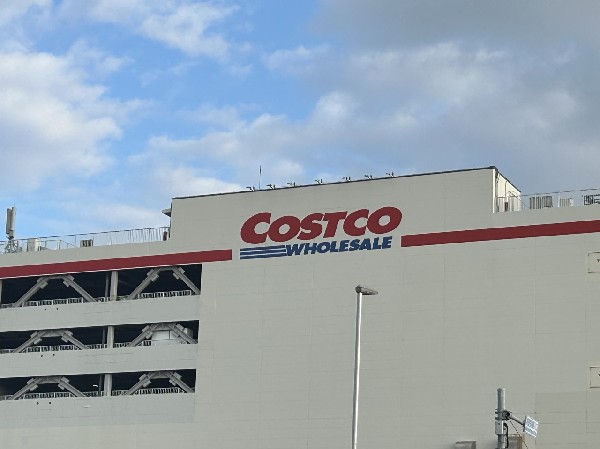 周辺環境:コストコホールセール　幕張倉庫店