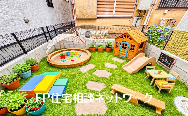 庭※本画像はCGで作成しており、実際に現地に家具はおかれておりません。また価格に家具は含まれておりません
