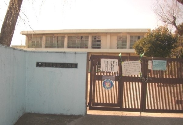 周辺環境:千葉市真砂第三保育所