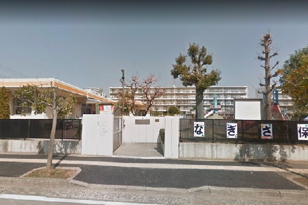 周辺環境:美浜区なぎさ保育園　愛情あふれる言葉がけで、温かい心の交流を大切にする園