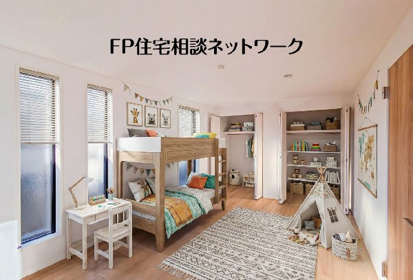 （本画像はCGで作成しており、実際に現地に家具はおかれておりません。また価格に家具は含まれておりません）