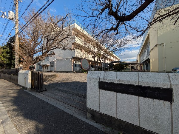 周辺環境:船橋市立咲が丘小学校