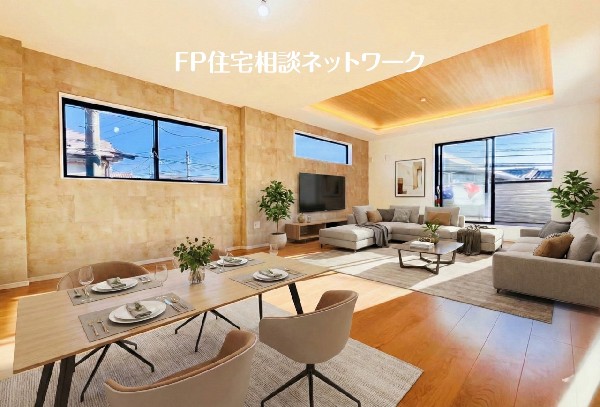 （本画像はCGで作成しており、実際に現地に家具はおかれておりません。また価格に家具は含まれておりません）