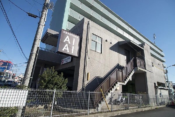周辺環境:AIAI NURSERY 宮本