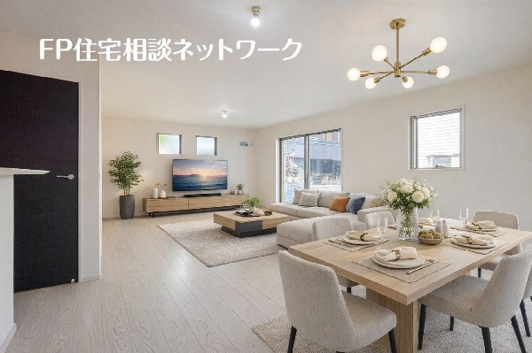 （本画像はCGで作成しており、実際に現地に家具はおかれておりません。また価格に家具は含まれておりません）