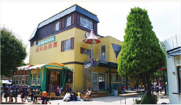 周辺環境:健伸幼稚園