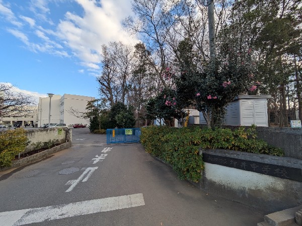 周辺環境:船橋市立坪井中学校(道具を大切に扱い、物に感謝する心を忘れない学校)