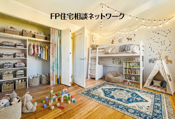 （本画像はCGで作成しており、実際に現地に家具はおかれておりません。また価格に家具は含まれておりません）