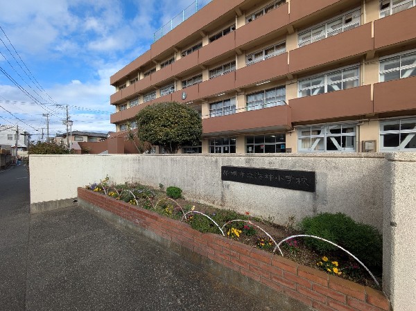 周辺環境:船橋市立海神小学校(「やってみよう」という気持ちを、そっと後押しする学校)