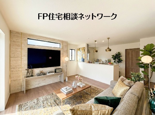 リビング※本画像はCGで作成しており、実際に現地に家具はおかれておりません。また価格に家具は含まれておりません