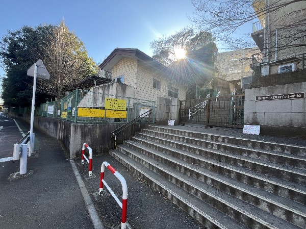 周辺環境:市川市立国府台小学校　(小さな成功をみんなで褒め合い、笑顔がどんどん増える学校)