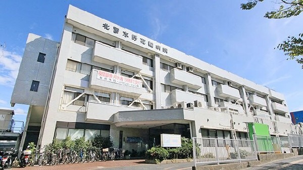 周辺環境:医療法人成春会北習志野花輪病院(千葉県船橋市にある、救急医療からリハビリまで幅広く対応する地域密着型の総合病院)