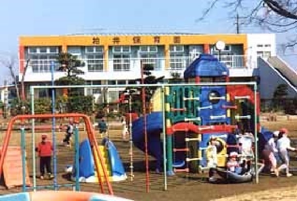 周辺環境:市川市柏井保育園(ひとりひとりの持ち味を大切に、個性が輝く場を提供する園)