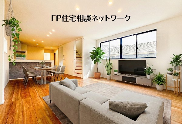 （本画像はCGで作成しており、実際に現地に家具はおかれておりません。また価格に家具は含まれておりません）