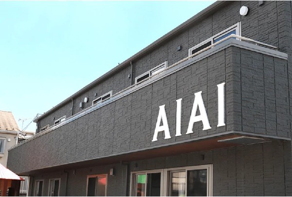 周辺環境:AIAI　NURSERY菅野六丁目