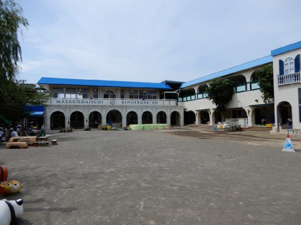 周辺環境:美浜区真砂第一幼稚園　(多様な価値観を認め、共に生きる力の基礎を育む園)