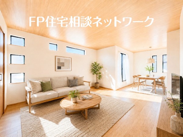 （本画像はCGで作成しており、実際に現地に家具はおかれておりません。また価格に家具は含まれておりません）