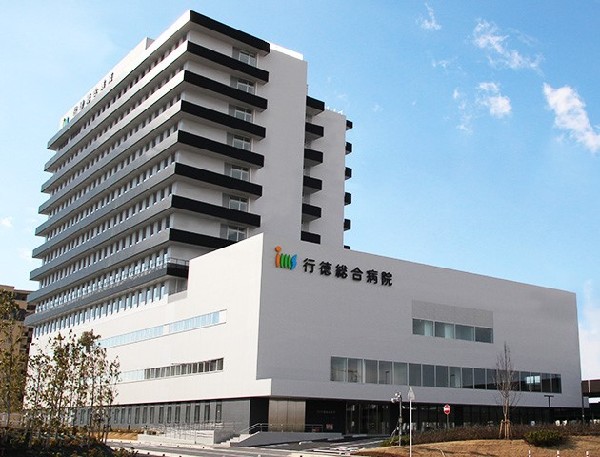 周辺環境:行徳総合病院