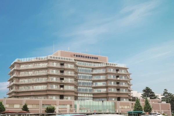 周辺環境:社会福祉法人恩賜財団済生会千葉県済生会習志野病院