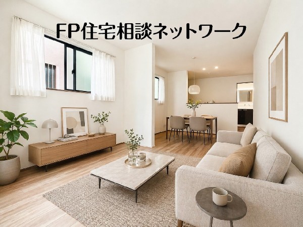 リビング※本画像はCGで作成しており、実際に現地に家具はおかれておりません。また価格に家具は含まれておりません
