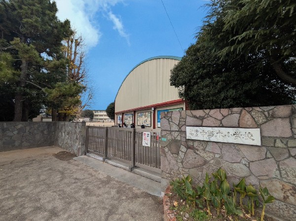 周辺環境:船橋市立中野木小学校(行事での一体感を通じて、一生の思い出を刻める学校)