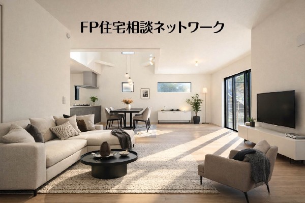 リビング※本画像はCGで作成しており、実際に現地に家具はおかれておりません。また価格に家具は含まれておりません