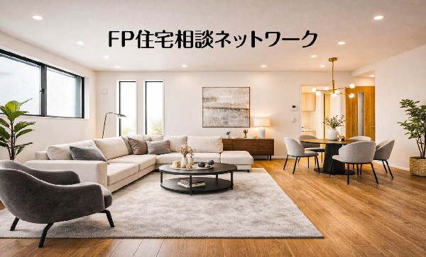 （本画像はCGで作成しており、実際に現地に家具はおかれておりません。また価格に家具は含まれておりません）