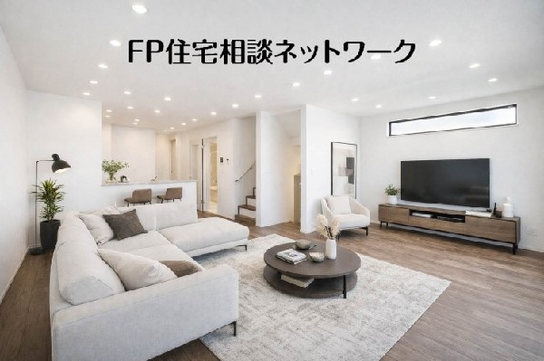 本画像はCGで作成しており、実際に現地に家具はおかれておりません。また価格に家具は含まれておりません