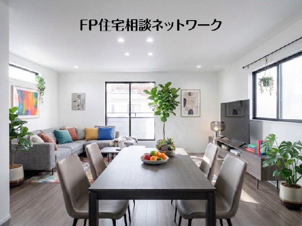 本画像はCGで作成しており、実際に現地に家具はおかれておりません。また価格に家具は含まれておりません