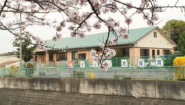 周辺環境:市川市そらまめ保育園市川大野(信頼関係を第一に考え、温かい雰囲気で成長を包み込む園)