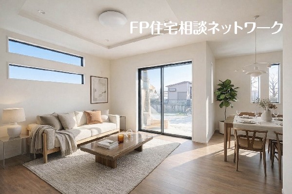 （本画像はCGで作成しており、実際に現地に家具はおかれておりません。また価格に家具は含まれておりません）