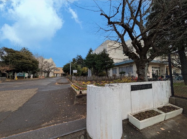 周辺環境:船橋市立習志野台第一小学校　(先生の温かな情熱が、学ぶことへのきっかけをくれる学校)