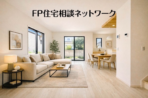 本画像はCGで作成しており、実際に現地に家具はおかれておりません。また価格に家具は含まれておりません