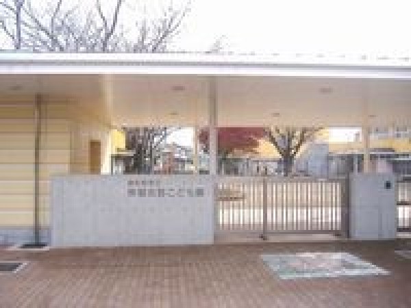 周辺環境:東習志野こども園　(規則正しい生活習慣を整え、健康な体作りをサポートする園)